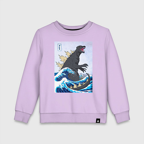 Детский свитшот Godzilla in The Waves Eastern / Лаванда – фото 1