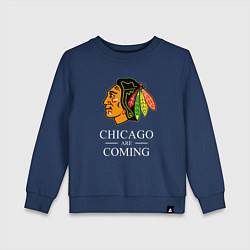 Детский свитшот Chicago are coming, Чикаго Блэкхокс, Chicago Black