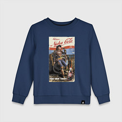 Детский свитшот Nuka Cola - raid your first!