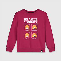 Свитшот хлопковый детский Бигль - Охрана, цвет: маджента