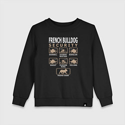 Детский свитшот Охрана - Французский бульдог
