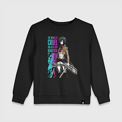 Свитшот хлопковый детский Микаса Аккерман - Mikasa Ackerman, цвет: черный