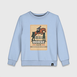 Детский свитшот Конный спорт Horse club