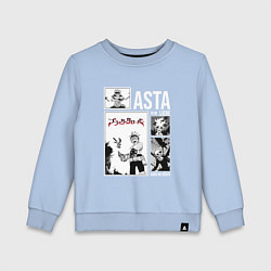 Свитшот хлопковый детский Asta art, цвет: мягкое небо