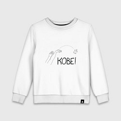 Свитшот хлопковый детский Kobe - Win The Game, цвет: белый