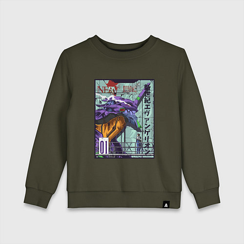 Детский свитшот Евангелион eva 01 робот / Хаки – фото 1