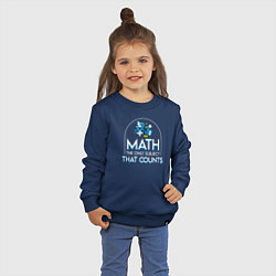 Свитшот хлопковый детский Математика единственный предмет, который имеет зна, цвет: тёмно-синий — фото 2