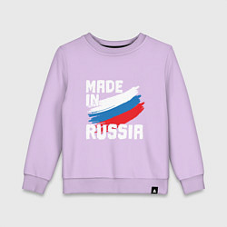 Свитшот хлопковый детский In Russia, цвет: лаванда