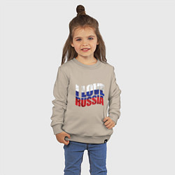 Свитшот хлопковый детский Love - Russia, цвет: миндальный — фото 2