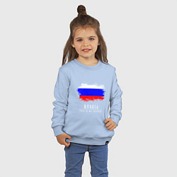 Свитшот хлопковый детский Россия моя страна, цвет: мягкое небо — фото 2