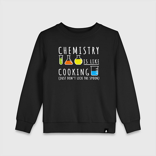 Детский свитшот Химия похожа на кулинарию / Черный – фото 1