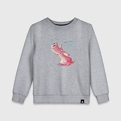 Свитшот хлопковый детский Мечтающий поросенок, цвет: меланж