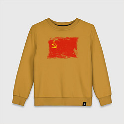Свитшот хлопковый детский Рваный флаг СССР, цвет: горчичный