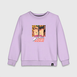 Свитшот хлопковый детский Дио Брандо и Куджо Джотаро, цвет: лаванда