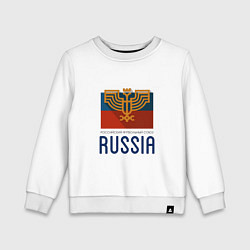 Свитшот хлопковый детский Russia - Союз, цвет: белый