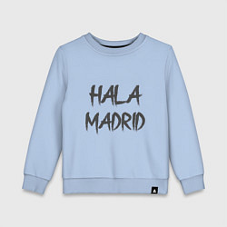Свитшот хлопковый детский Hala - Madrid, цвет: мягкое небо