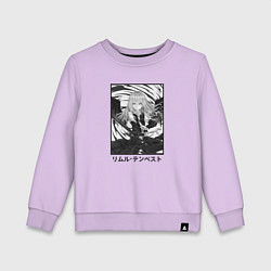 Детский свитшот Римуру ЧБ