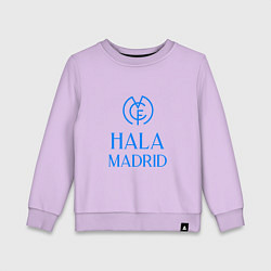 Свитшот хлопковый детский Hala - Real Madrid, цвет: лаванда