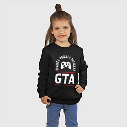 Свитшот хлопковый детский GTA Победил, цвет: черный — фото 2