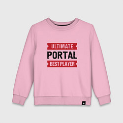 Свитшот хлопковый детский Portal Ultimate, цвет: светло-розовый