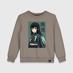 Детский свитшот Хашира Тумана Токито