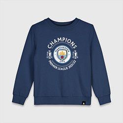 Детский свитшот Manchester City Champions 2122