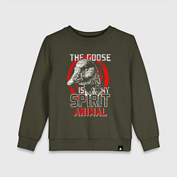 Детский свитшот Гусь мое духовное животное