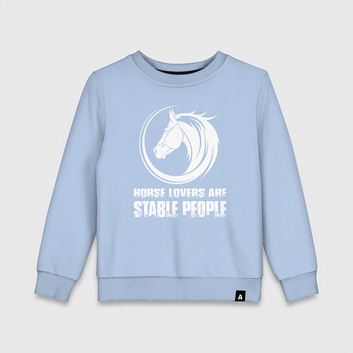 Детский свитшот Любители лошадей стойкие люди / Мягкое небо – фото 1