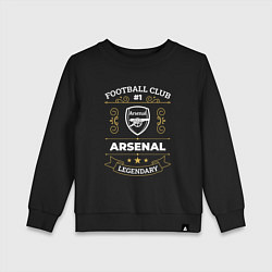 Свитшот хлопковый детский Arsenal: Football Club Number 1, цвет: черный