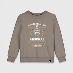 Свитшот хлопковый детский Arsenal: Football Club Number 1, цвет: утренний латте
