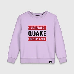 Свитшот хлопковый детский Quake: таблички Ultimate и Best Player, цвет: лаванда