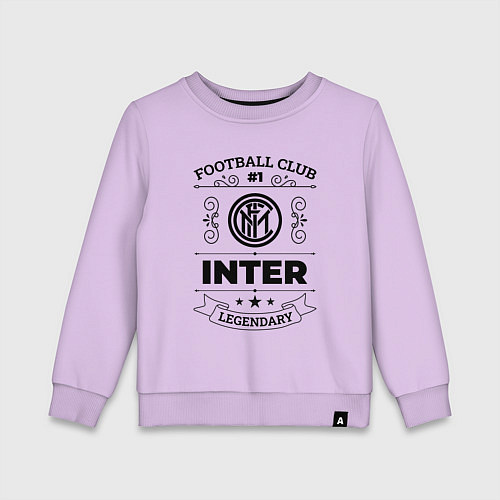 Детский свитшот Inter: Football Club Number 1 Legendary / Лаванда – фото 1