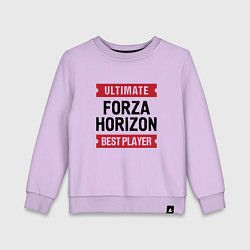 Свитшот хлопковый детский Forza Horizon: таблички Ultimate и Best Player, цвет: лаванда