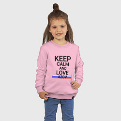 Свитшот хлопковый детский Keep calm Azov Азов, цвет: светло-розовый — фото 2