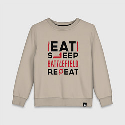 Свитшот хлопковый детский Надпись: Eat Sleep Battlefield Repeat, цвет: миндальный