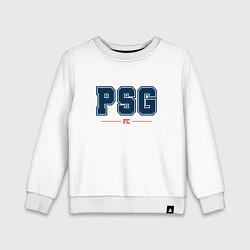 Свитшот хлопковый детский PSG FC Classic, цвет: белый