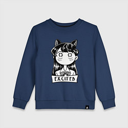 Детский свитшот Взволнованная Коми-сан