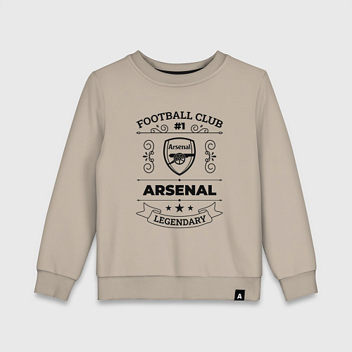 Детский свитшот Arsenal: Football Club Number 1 Legendary / Миндальный – фото 1