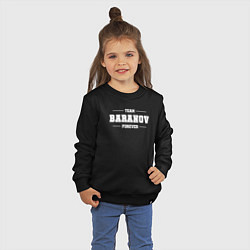 Свитшот хлопковый детский Team Baranov Forever фамилия на латинице, цвет: черный — фото 2