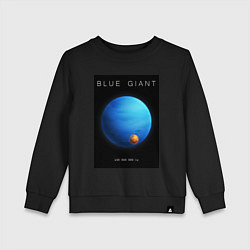 Свитшот хлопковый детский Blue Giant Голубой Гигант Space collections, цвет: черный