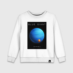 Свитшот хлопковый детский Blue Giant Голубой Гигант Space collections, цвет: белый