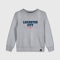 Свитшот хлопковый детский Leicester City FC Classic, цвет: меланж