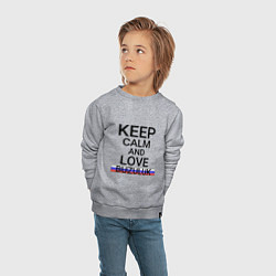 Свитшот хлопковый детский Keep calm Buzuluk Бузулук, цвет: меланж — фото 2
