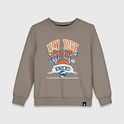 Свитшот хлопковый детский NEW YORK KNIKS NBA, цвет: утренний латте