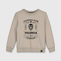 Свитшот хлопковый детский Valencia: Football Club Number 1 Legendary, цвет: миндальный