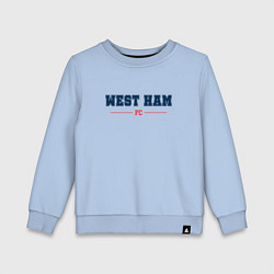 Свитшот хлопковый детский West Ham FC Classic, цвет: мягкое небо