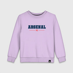 Свитшот хлопковый детский Arsenal FC Classic, цвет: лаванда