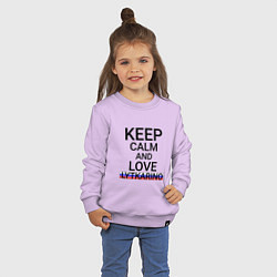 Свитшот хлопковый детский Keep calm Lytkarino Лыткарино, цвет: лаванда — фото 2