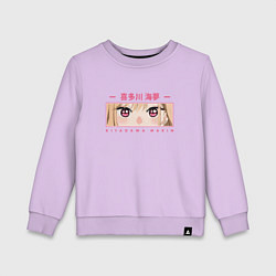 Детский свитшот Марин Китагава глаза