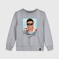 Детский свитшот Юрий Шатунов автограф